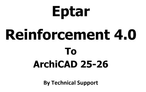 EPTAR Architerra Plus v2.0.0